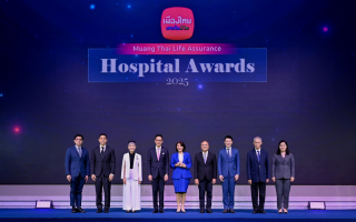 เมืองไทยประกันชีวิต จัดพิธีมอบรางวัลเกียรติยศ   “Muang Thai Life Assurance 