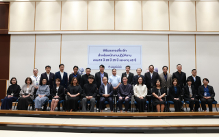 กรุงเทพประกันภัยมอบรางวัลแห่งความภาคภูมิใจในการทำงาน