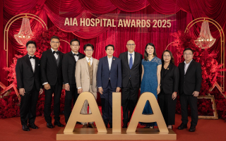 เอไอเอ จัดงานประกาศรางวัล AIA Hospital Awards 2025