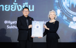 “เมืองไทยประกันชีวิต” รับประกาศนียบัตรแนวร่วมต่อต้านคอร์รัปชัน