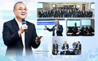 เลขาธิการ คปภ. บรรยายพิเศษหลักสูตรประกาศนียบัตรกฎหมายทางการแพทย์ 