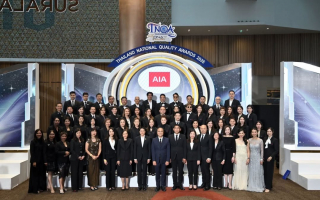 เอไอเอ ประเทศไทย รักษาแชมป์อันดับ 1 รางวัลตัวแทนคุณภาพดีเด่นแห่งชาติ ครั้งที่ 43 