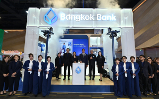 ธนาคารกรุงเทพ ยกขบวนการเงินครบวงจร ร่วม Money Expo หาดใหญ่ ครั้งที่ 16