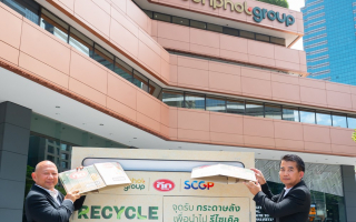“น้ำมันพืชตรากุ๊ก” ผนึกกำลัง SCGP เปิดโครงการ "ห้องสมุดสีเขียว"