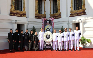 วิริยะประกันภัย ร่วมเป็นเจ้าภาพบำเพ็ญพระราชกุศลถวายพระบรมศพ สมเด็จพระพันปีหลวง