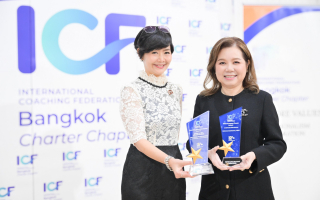 ซีอีโอหญิงเคทีซีคว้ารางวัล “Coaching Advocacy Impact Award” คนแรกของไทย