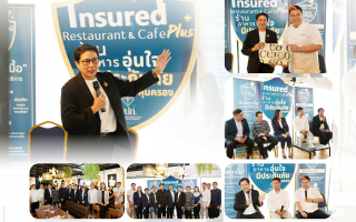 คปภ. เร่งเครื่อง “ร้านอาหารอุ่นใจ มีประกันภัยคุ้มครอง” ลงพื้นที่ชลบุรี  (2)