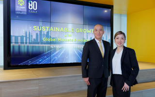 Krungsri Global Markets Focuses on Creating Sustainable Growth 