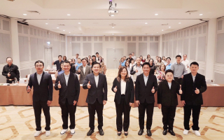  กรุงเทพประกันภัยประชุมตัวแทนนายหน้าภูมิภาครับศักราชใหม่ปี 2569