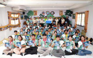 วิริยะประกันภัย ร่วมสนับสนุน "ค่ายเยาวชนรักษ์ช้างไทย ครั้งที่ 5"  