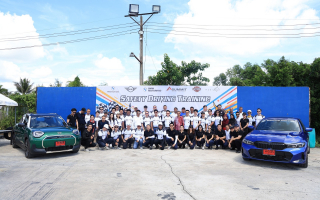 มิลเลนเนียม ออโต้ หาดใหญ่ ห่วงใยผู้ใช้รถ จัดกิจกรรม ‘Safety Driving Training’ มิลเลนเนียม ออโต้ หาดใหญ่ ห่วงใยผู้ใช้รถ จัดกิจกรรม ‘Safety Driving Training’