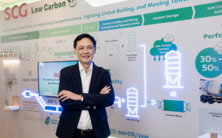 เอสซีจี ชูนวัตกรรมเขียว ปูนคาร์บอนต่ำ โชว์ศักยภาพในงาน Cemtech ASIA 2026 