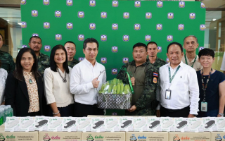 ธ.ก.ส.ส่งมอบน้ำดื่มและข้าวพร้อมทานตรา“อุ่นอิ่ม” เป็นกำลังใจให้แก่ทหารหน่วยเฉพาะกิจตาพระยา 