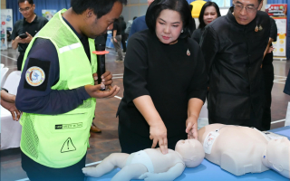 กปน. ชูวิสัยทัศน์ “ความปลอดภัยคือ DNA” จัดงาน “Safety Knowledge Fair” 