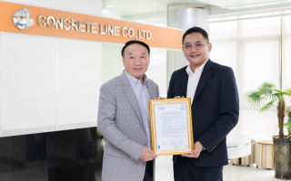 “คอนกรีตไลน์” ร่วมมือ SCG BLC มุ่งสู่ความเป็นองค์กรคาร์บอนต่ำ 