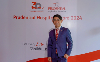 พรูเด็นเชียล ประเทศไทย จัดงานมอบรางวัล “Prudential Hospital Award 2024” 