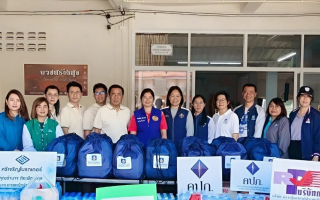 วิริยะประกันภัย ร่วมสู้ภัยน้ำท่วมภาคเหนือ  นำถุงยังชีพช่วยเหลือประชาชน จ.อุตรดิตถ์ วิริยะประกันภัย ร่วมสู้ภัยน้ำท่วมภาคเหนือ  นำถุงยังชีพช่วยเหลือประชาชน จ.อุตรดิตถ์
