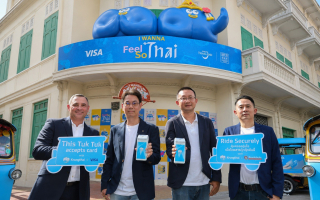 ทิพยประกันภัย – กรุงไทย – วีซ่า พลิกโฉม “ตุ๊กตุ๊กไทย” สู่ Cashless Tourism 