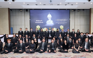 ไทยประกันชีวิต จัดพิธีถวายความอาลัยและน้อมสำนึกในพระกรุณาธิคุณอันหาที่สุดมิได้