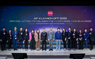 เมืองไทยประกันชีวิต จัดงาน AF x LH KICK OFF 2025  