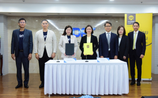 กรมการค้าต่างประเทศ จับมือ กรุงศรี ยกระดับบริการการเชื่อมต่อระบบ e-Payment 
