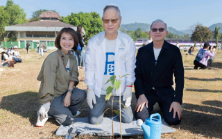 4 องค์กรใหญ่ร่วมใจจัดกิจกรรม Bhappy ครั้งที่ 15 