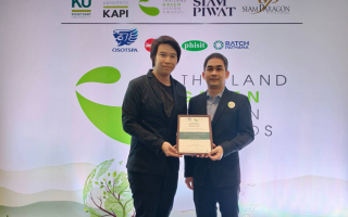 COTTO คว้ารางวัล Thailand Green Design Awards 2025 