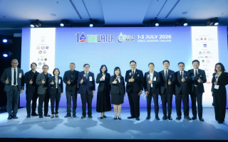 กปน. ร่วมงาน Thai Water Expo 2026 และ Water Forum มุ่งมั่นขับเคลื่อนนวัตกรรม