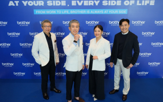 บราเดอร์ พลิกโฉมโซลูชันสู่ไลฟ์สไตล์ยุคใหม่ ภายใต้แนวคิด “At Your Side, Every Side of Life”