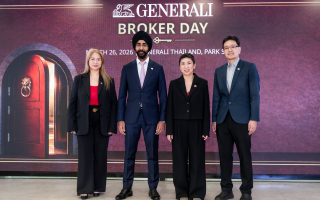 เจนเนอราลี่ ไทยแลนด์ เปิดเวที ‘BROKER DAY’  ขับเคลื่อนช่องทางโบรกเกอร์